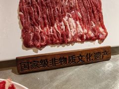 -东来顺饭庄(王府井步行街店)