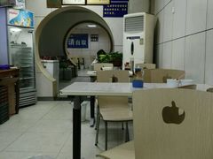 -金记老七家湾第一锅贴店(金沙井总店)