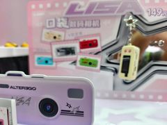 -港汇恒隆广场