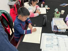 -东书房琴棋书画馆(昆城校区)