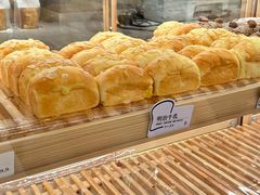 -崎本的店·专业酵种吐司(无锡万象汇店)