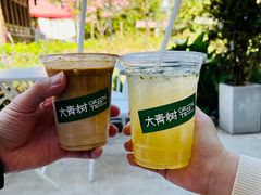-大青树咖啡(大理古城店)