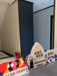 -CRAIE可瑞医美式医美·111SKIN