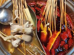 -班花麻辣烫(南京概念店)