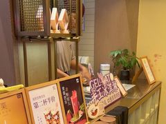 -都可手作(学士街手作店)