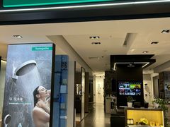 -红星美凯龙(上海沪南店)