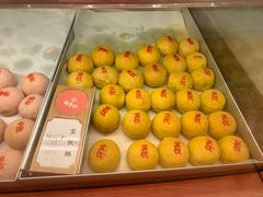 -稻香村(观前街店)