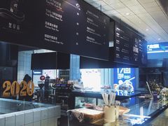 -黑草莓(重庆路店)