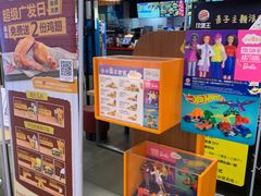 -汉堡王(大连柏威年餐厅店)