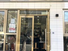 门面-新新湘菜馆(新中街二条店)