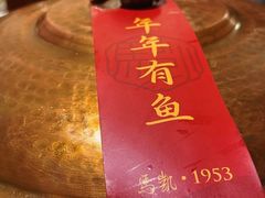 -马凯餐厅(地安门店)