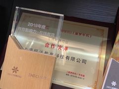 -菠萝国际教育专注Alevel·IGCSE·IB·AP·托福雅思培训辅导(静安校区)