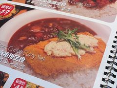 -雷门拉面店(新光天地店)