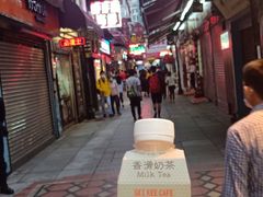 -世记咖啡(氹仔外卖店)