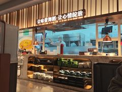 -雀蓝川菜(滨湖万象汇店)