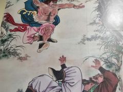 -老诚一锅羊蝎子(垡头店)