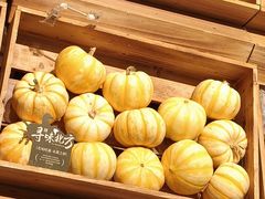 -重八牛府之小有名气(大望路店)