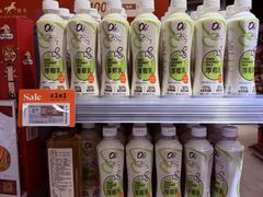 -Olé精品超市(重庆观音桥店)