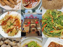 -明香海鲜酒家(华强北店)