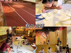 -珠海横琴国家地理探险家中心(创新方)