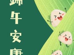 -帝京日语(春熙路旗舰校区)