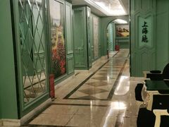 -宝燕海鲜(好爱店)