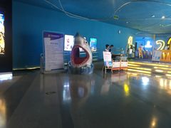 -幸福蓝海国际影城(西安立丰店)
