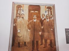 -南京中国近代史遗址博物馆(南京总统府)