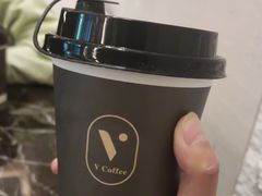 -V咖啡(兰州盛达希尔顿酒店)