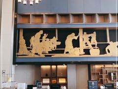 -成都安仁福朋喜来登酒店