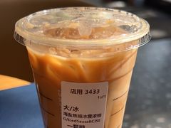 海盐焦糖冰震浓缩-星巴克臻选(湖滨道店)