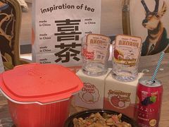 -喜茶(青岛金狮广场店)