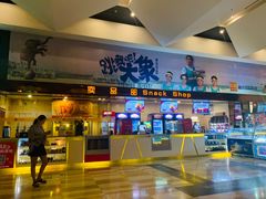 -嘉华国际影城(学清路店)