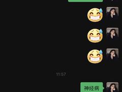 -妞妞国际西点烘焙蛋糕培训学校