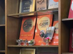 -堂宴·老厦门私房菜(1988仙岳总店)