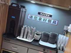 -大头亮羊汤烩面·河南非遗(良乡总店)