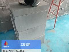 -居丽装饰空间设计(总部)
