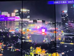 -温莎KTV(国贸店)