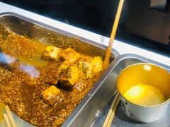 蘸料-逐豆匠(望京店)