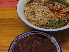 -袁妈红豆汤(重庆总店)