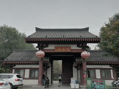 -西安汉城湖景区