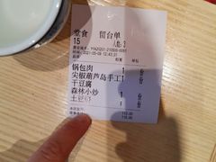 -东北风(江北万达店)