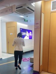 -深圳美莱医疗美容医院