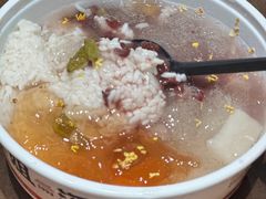 -三姐酒酿(老门东店)