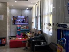 -茂菊口腔连锁(浦东南路店)