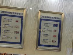 -圣呗口腔·舒适化种植牙·矫正中心(广州总院)