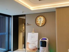 -全季酒店(北京国贸金台路店)