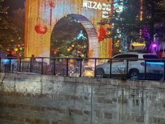 -闽江夜游台江旅游码头