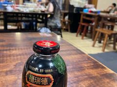 -醉八仙热酒馆(渝中店)