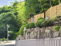 -有马温泉 竹取亭円山温泉旅馆